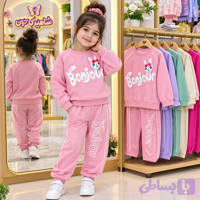 ست بلوز شلوار بگ