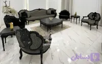 مرلین