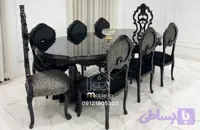غذاخوری مرلین