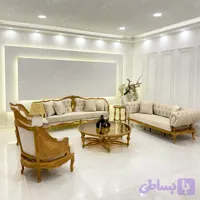 مبل کلاسیک مدل ساناز کد ۱۹۳