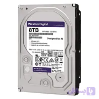 هارد دیسک اینترنال وسترن دیجیتال Purple ظرفیت 8 ترابایت مدل WD85PURZ