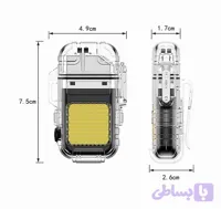 فندک الکتریکی (شارژی) چراغ قوه دار