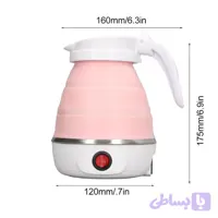 کتری برقی سیلیکونی تاشو