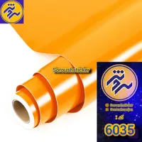 برچسب روز رنگ مولتی کال ، پرتقالی براق کد 6035
