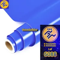 برچسب روز رنگ مولتی کال ، آبی نیسانی براق کد ۶۰۸۸