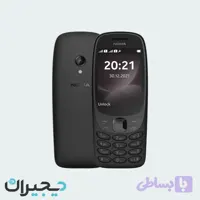 گوشی نوکیا 6310 | حافظه 4 مگابایت ا Nokia 6310 4 MB (18ماه گارانتی شرکتی)
