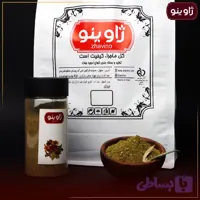 دانه رازیانه