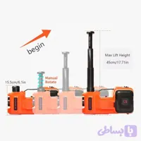 کیت کامل جک برقی خودرو مدل فندکی 12V