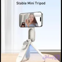 ❇️📱✨ مینی مونوپاد و پایه نگه‌دارنده با سری مگنتی تلسین ✨📱❇️Sakh