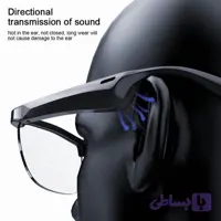 ❇️ عینک آفتابی هوشمند Smart Eyewear MG10 Blulory