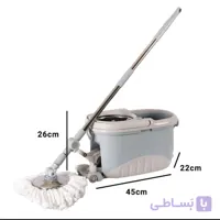 سطل و طی شوی لیمون کد 2022 ; یک همراه کاربردی برای نظافت روزانه ; طراحی زیبا , استفاده آسان و دوام بالا