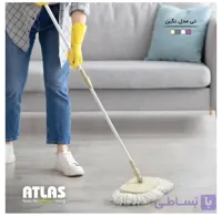 طی زمین شوی دوقلو حوله ای مدل نگین کد ۶۰۴
