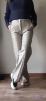 شلوار چرم