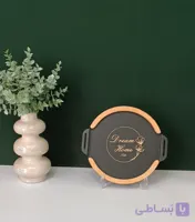 سینی پذیرایی فلزی دور چوب