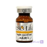 کوکتل هیرپلاس | Hair Plus Cocktail – مزولایک