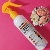 اسپری دو فاز ویتال مکس vital max