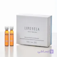 کوکتل لاغری و چربی سوز لیپو ولا