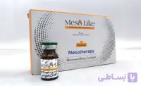 کوکتل هیرلیدی مزولایک