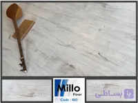 پارکت میلو کد 602