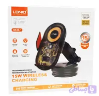 پایه نگهدارنده و شارژر وایرلس خودرو الدینیو (LDNIO) مدل MA30-1