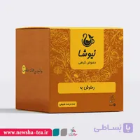 دمنوش خالص به نیوشا - مثلثی