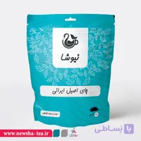 چای اصیل ایرانی نیوشا