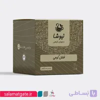 دمنوش فلفل کوهی مثلثی نیوشا ( 12 عددی )