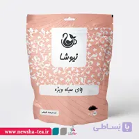 چای ویژه نیوشا