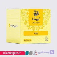 دمنوش بابونه نیوشا - خالص مثلثی