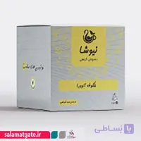 دمنوش خالص شکوفه آلوورا نیوشا - مثلثی