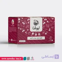 چای آلبالو نیوشا