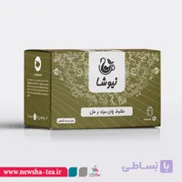 چای هل نیوشا