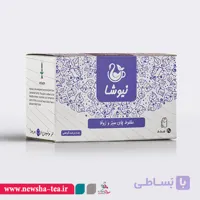 چای زوفا نیوشا