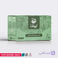 دمنوش شنبلیله و گزنه و گشنیز کیسه ای نیوشا