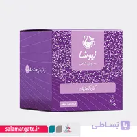 دمنوش گل گاوزبان نیوشا