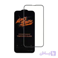محافظ صفحه نمایش سامسونگ Galaxy S23 FE آنتی استاتیک