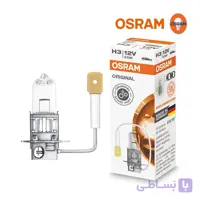 لامپ اسرام فابریک مدل H3 55W اصل آلمان