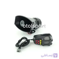 آژیر خودرو 100 وات میکروفن‌دار 7 صدا | STCO و CLAW
