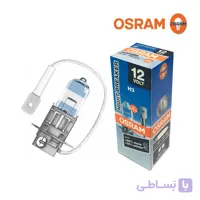 لامپ H3 نایت بریکر پلاس اسرام اصل آلمان