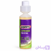 مکمل سوخت وینز پمپی Wynn’s Supremium Petrol حجم ۲۵۰ میلی‌لیتر
