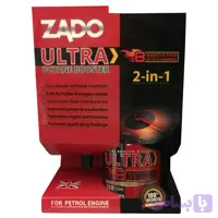 اکتان بوستر Ultra زادو 2 در 1
