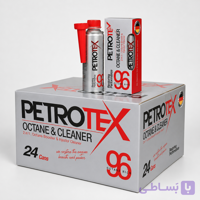 مکمل سوخت و اکتان بوستر پتروتکس پلاس Petro 2 in 1 حجم 300 میلی‌لیتر