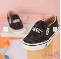 ونس بچگانه (کد GB9U4)