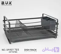 آبچکان یک طبقه بی وی کی مدل ستایش کد 421723