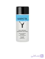 پاک کننده آرایش دوفاز سبیکتا cleansing solution