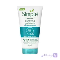 ژل شستشو سیمپل مخصوص پوست چرب و مختلط purifying