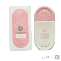 ضدآفتاب استلین