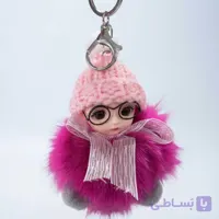 جا کلیدی عروسک عینکی دخترانه فانتزی