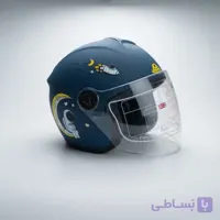 کلاه کاسکت فانتزی طرح دار بدون فک سایز بزرگ