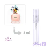 عطر مارک جاکوبز پرفکت